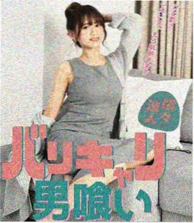 第32周周报更新的资讯配图