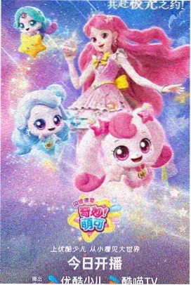 动画样本上座率走高的资讯配图